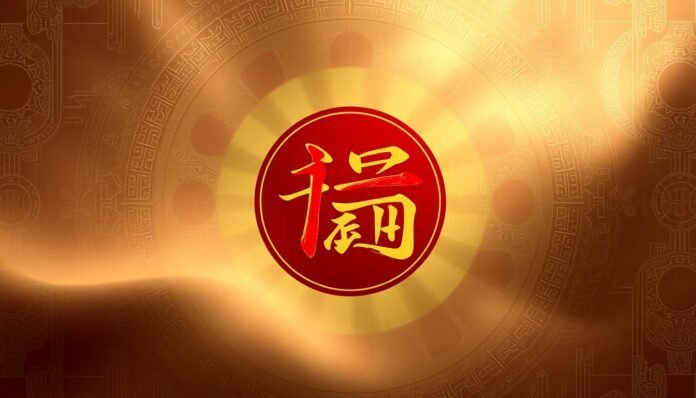 八字算命網 八字算命網