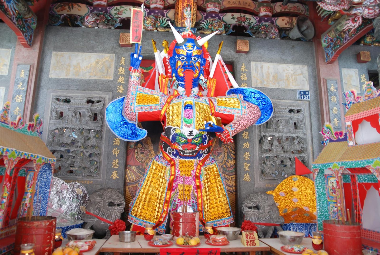 2026沖太歲怎麼辦2026圖片2｜命理攻略