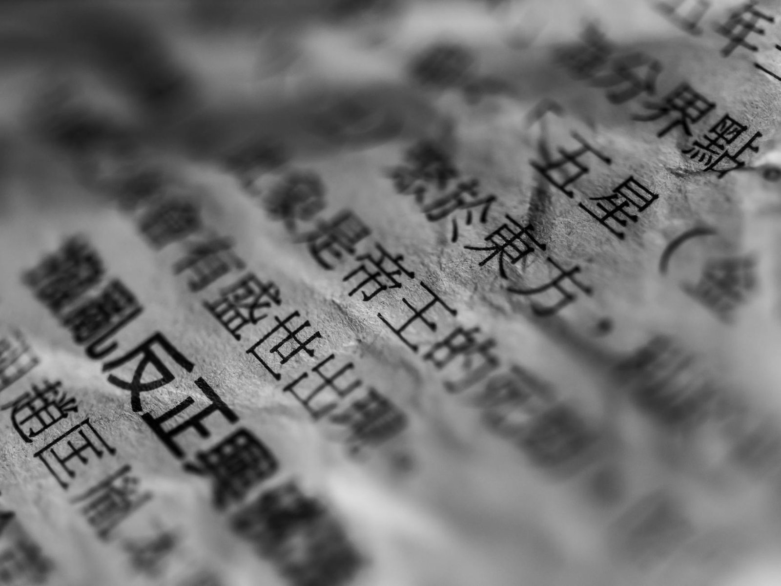 2026年八字喜用神開運建議2026圖片2｜命理攻略