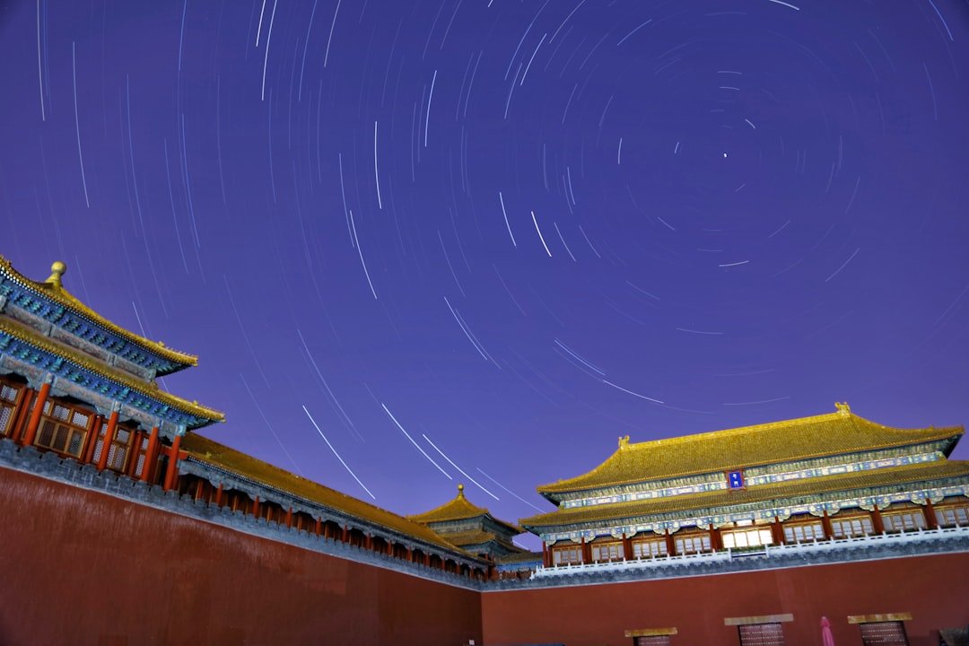 2026紫微斗數財運分析2026圖片2｜命理攻略