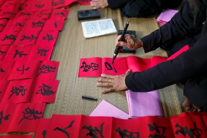 八字改運方法有哪些:老師傅不說、但高手都在用的方法 圖1 八字改運方法有哪些:老師傅不說、但高手都在用的方法2026圖片1|命理指南
