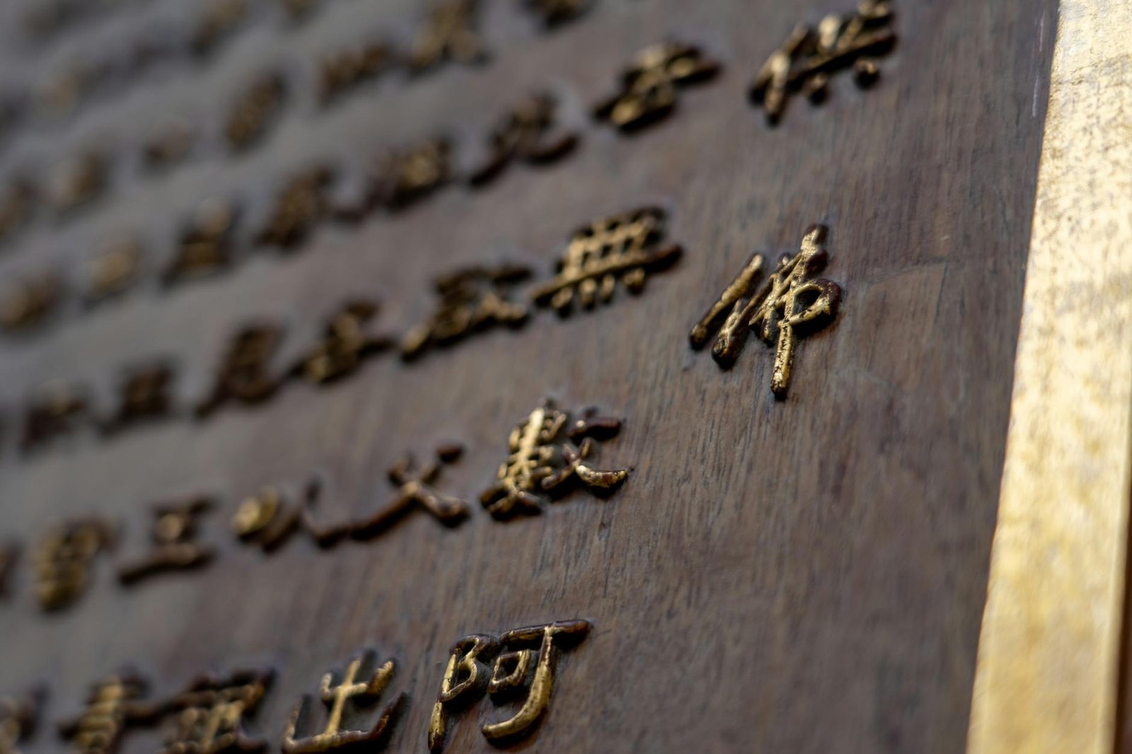 八字改運方法有哪些2026圖片2|命理攻略