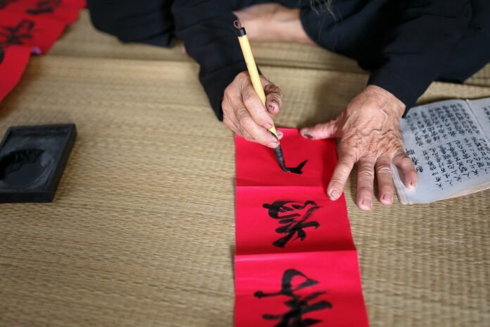 八字算命費用行情 圖1 八字算命費用行情2026圖片1|命理指南