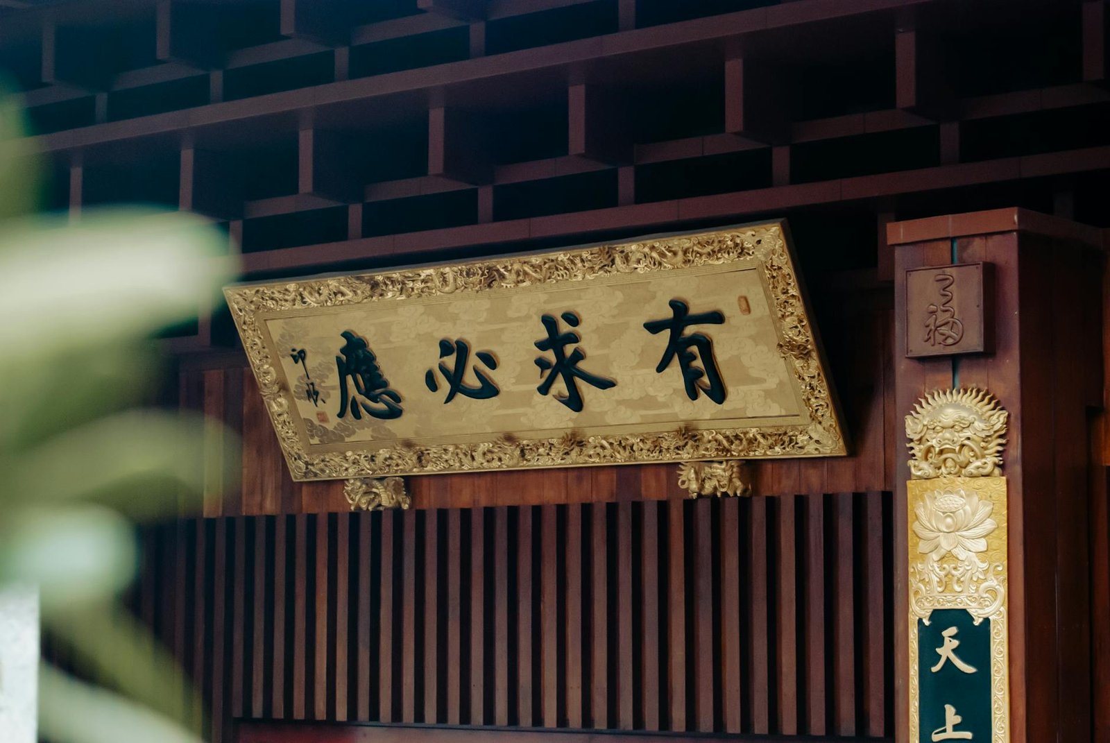 八字算命費用行情 20262026圖片2|命理攻略