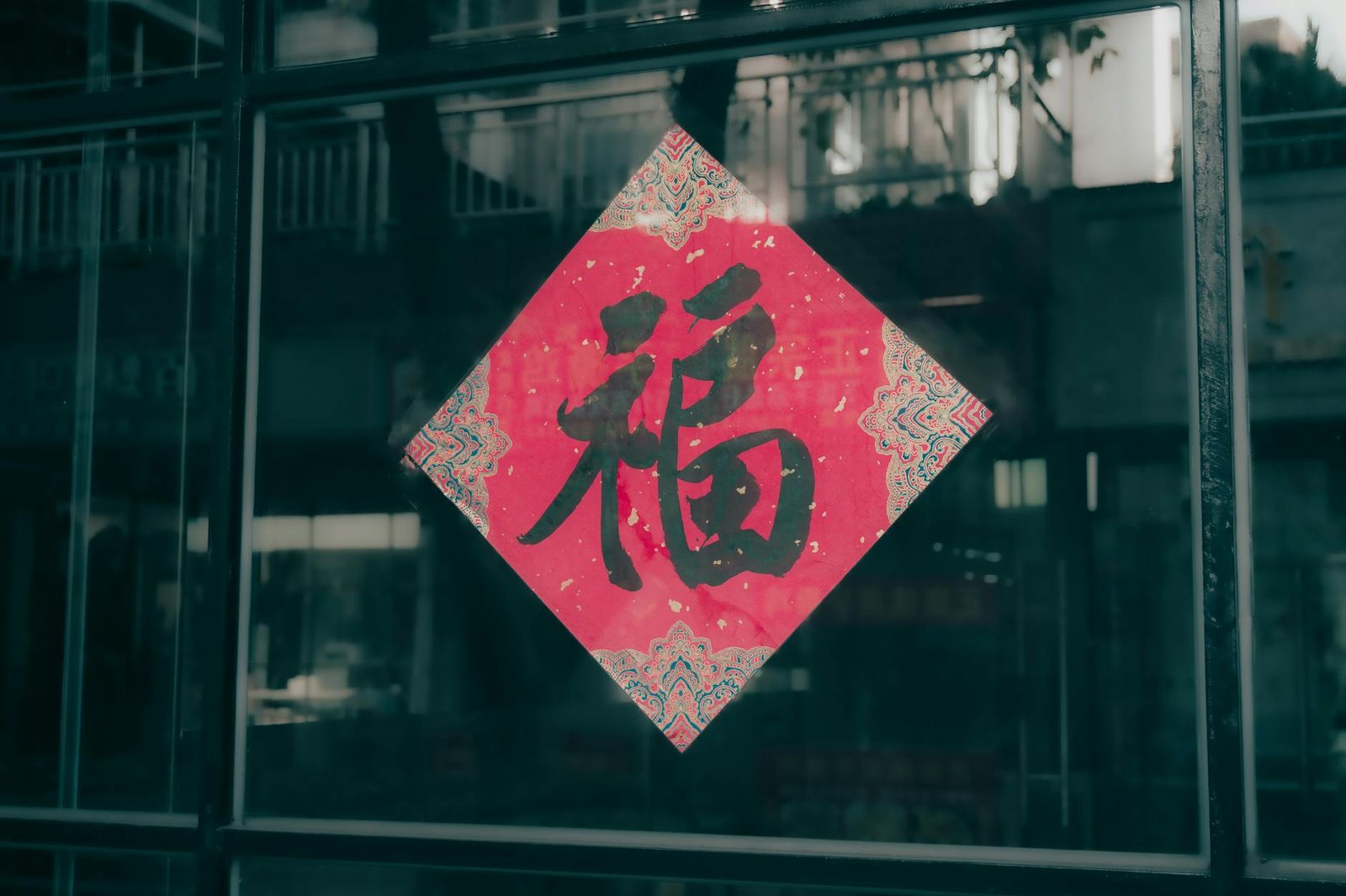 八字算命線上推薦 20262026圖片1｜命理攻略