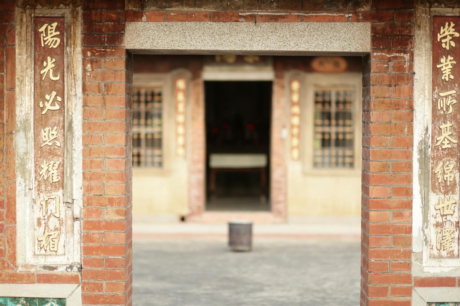 八字算命線上推薦 20262026圖片3｜命理攻略