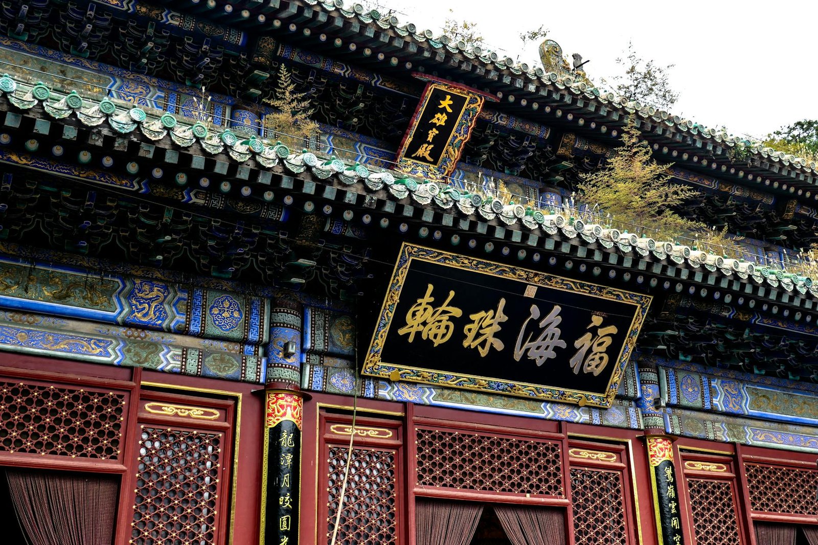 八字算命線上諮詢推薦2026圖片2｜命理攻略