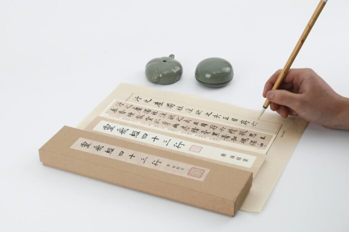 八字合婚方法2026圖片1｜命理指南