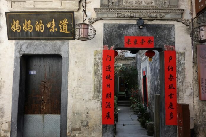 看懂八字看婚姻感情2026圖片1｜命理指南