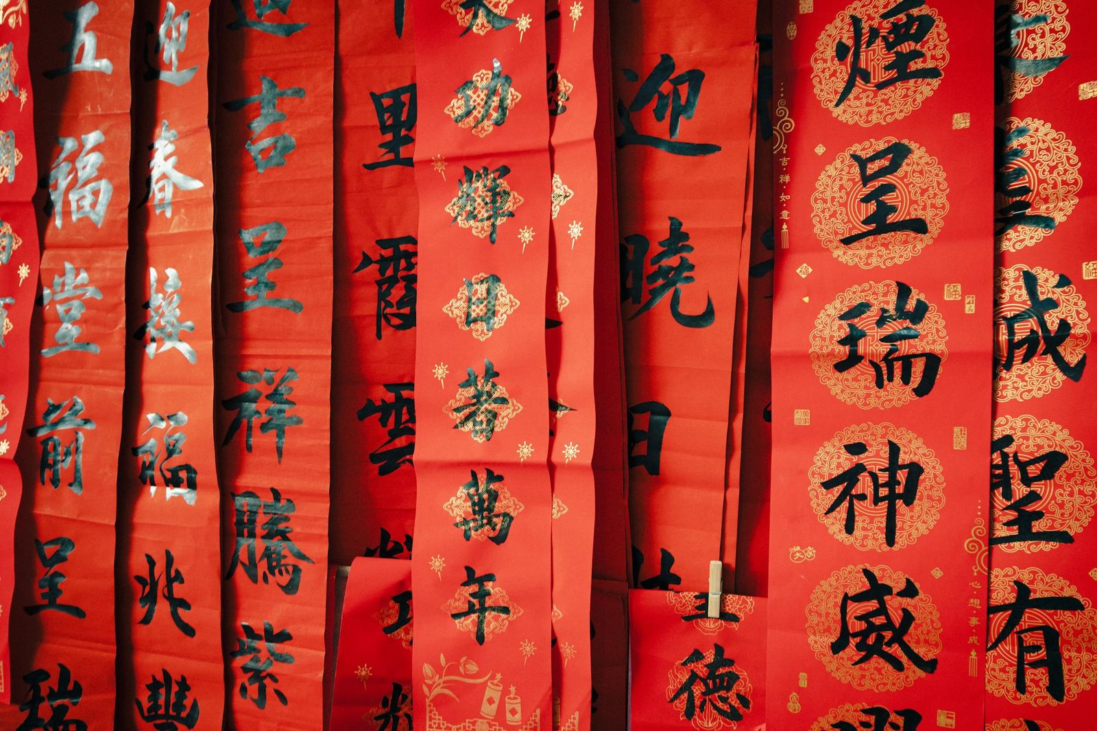 八字看婚姻感情教學2026圖片3｜命理攻略