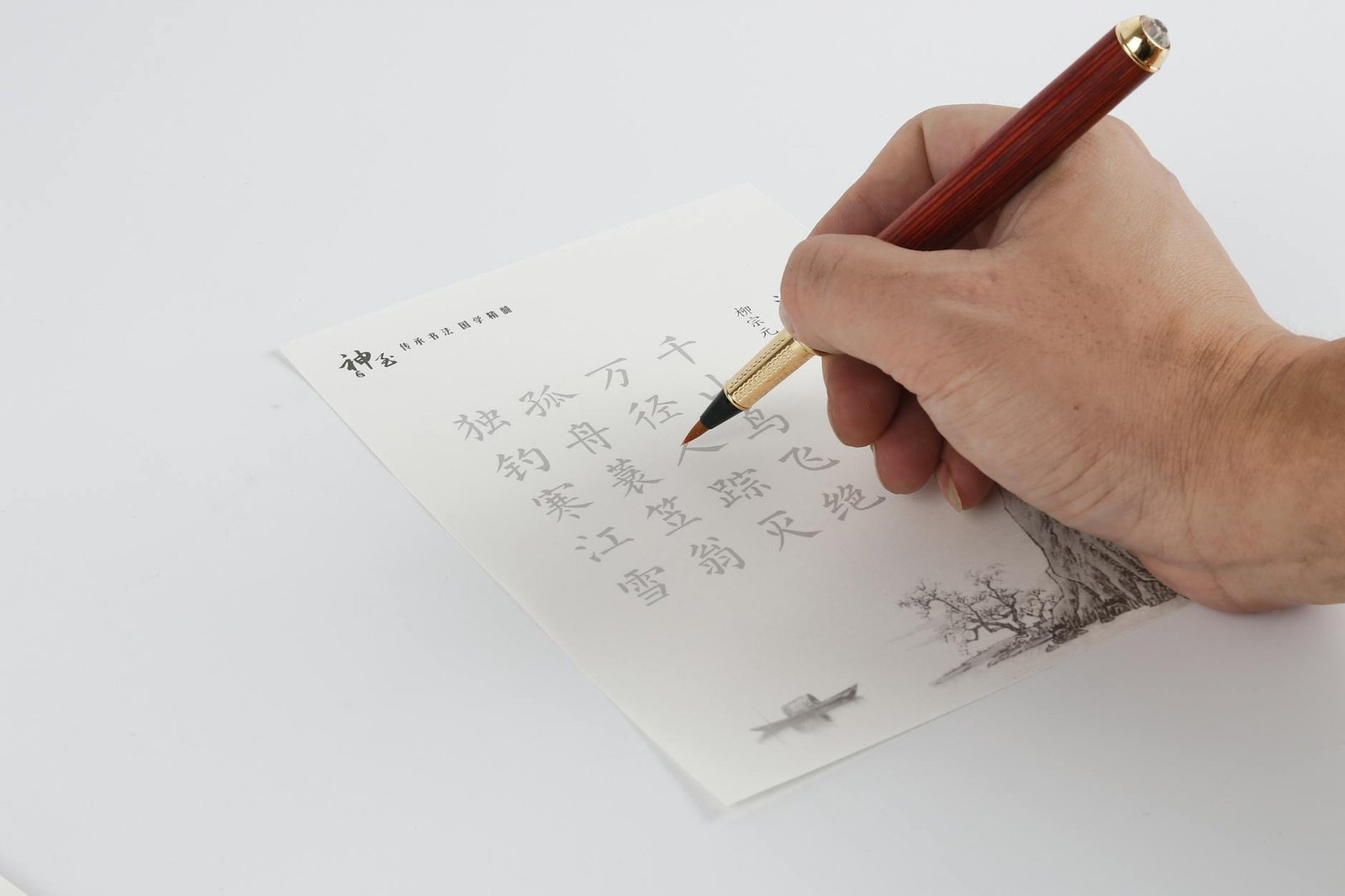 八字看適合幾歲結婚2026圖片3｜命理攻略