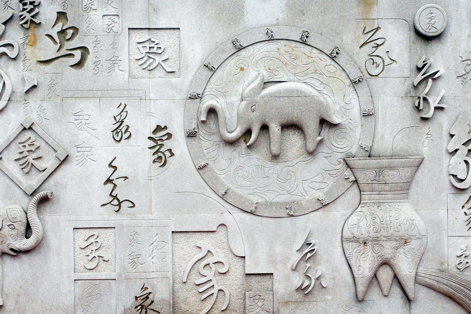 八字看適合什麼行業2026圖片2|命理攻略