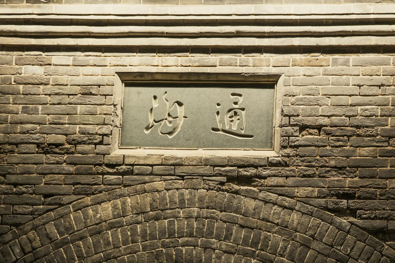 八字看財運方法 20262026圖片1|命理攻略