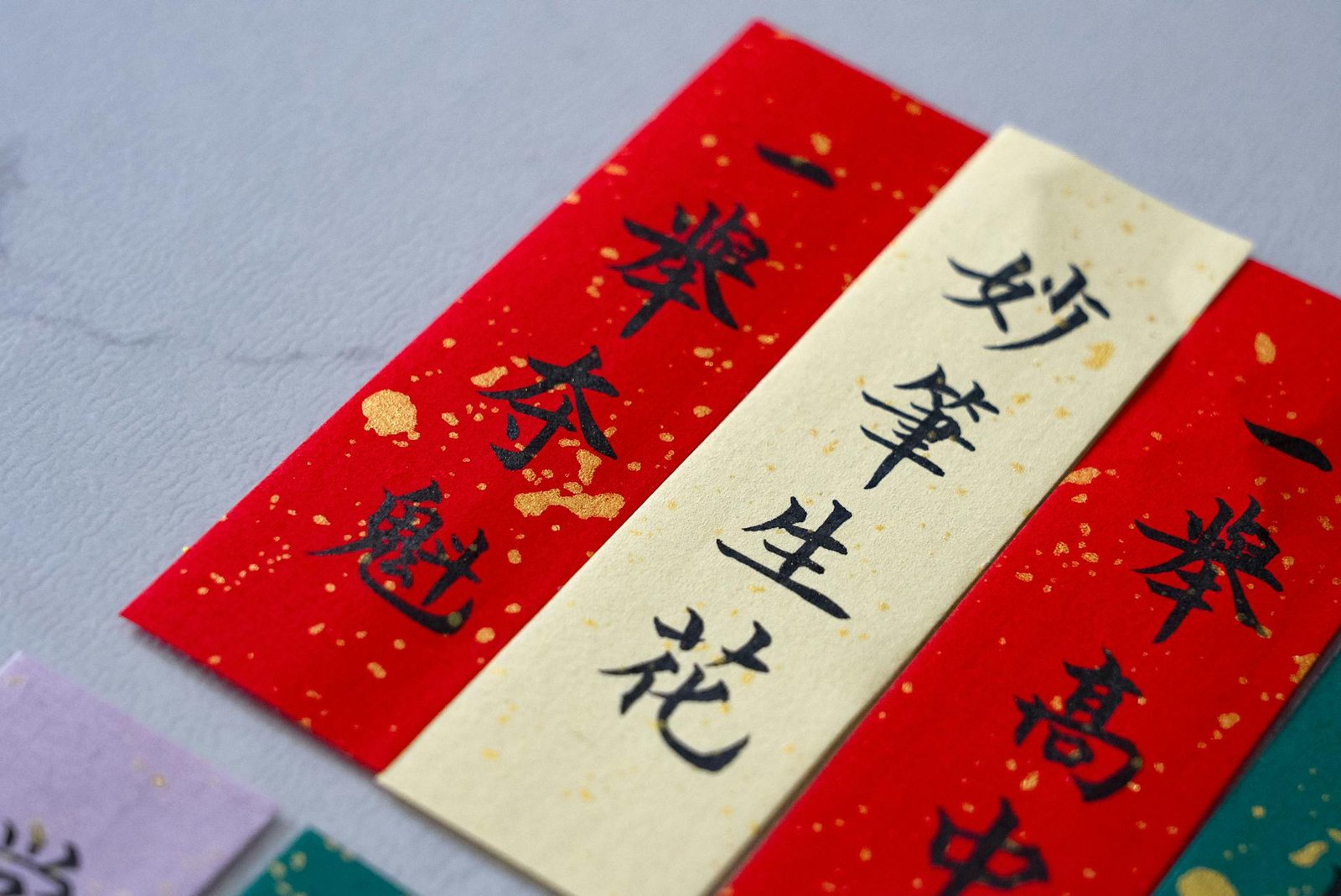八字看何時結婚方法2026圖片2｜命理攻略
