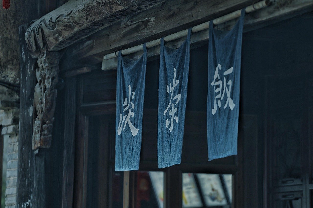 八字看何時結婚方法2026圖片2｜命理攻略