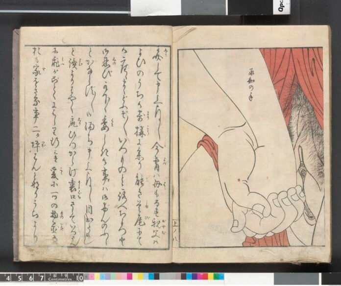 面相看桃花運方法2026完整攻略｜命理風水指南