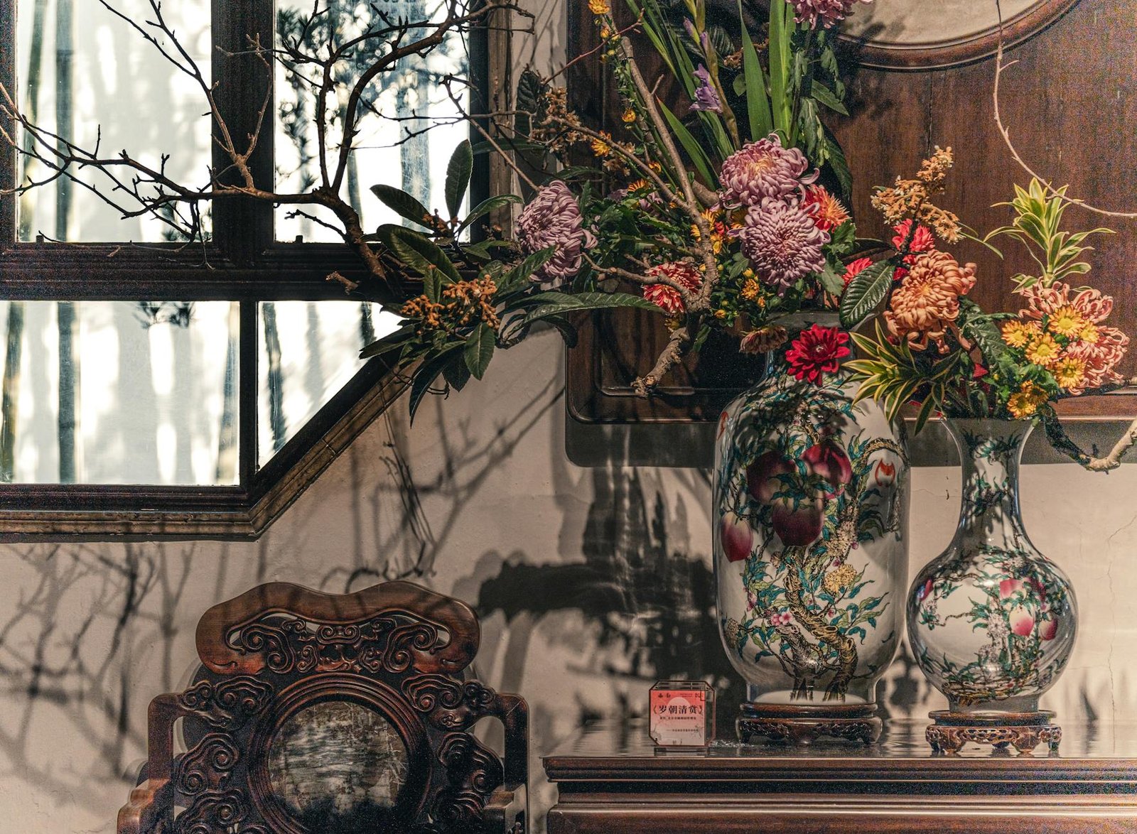 買房風水坐向選擇教學2026圖片1｜命理攻略