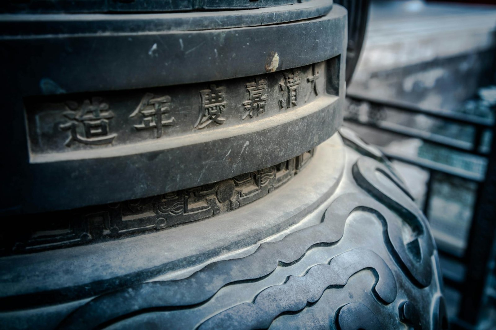 奇門遁甲開運改運方法2026圖片1｜命理攻略