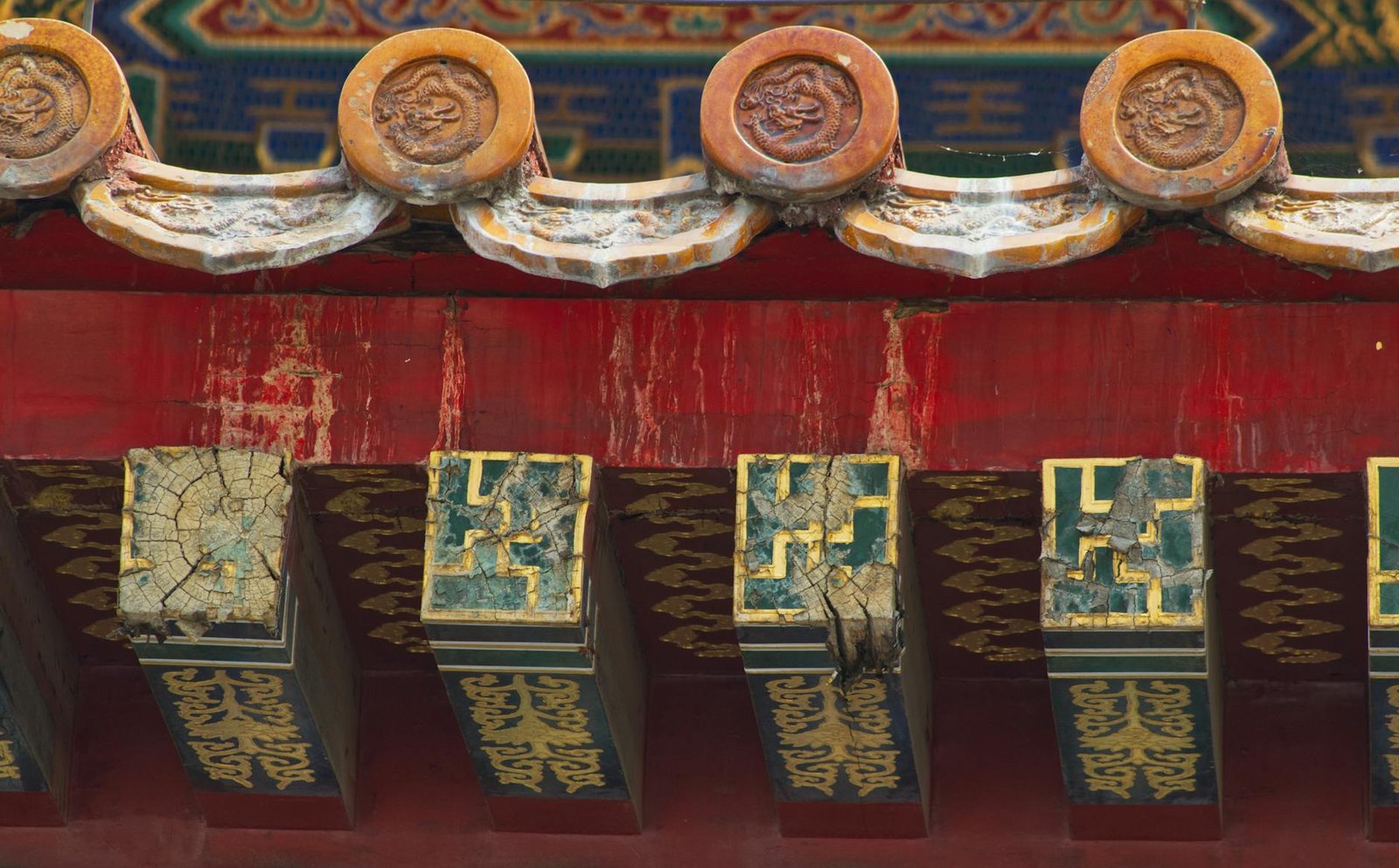 奇門遁甲看感情婚姻2026圖片1｜命理攻略