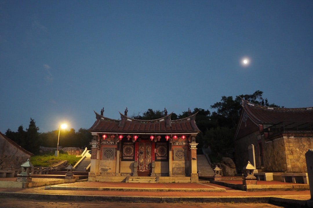 紫微斗數2026財運分析2026圖片2｜命理攻略