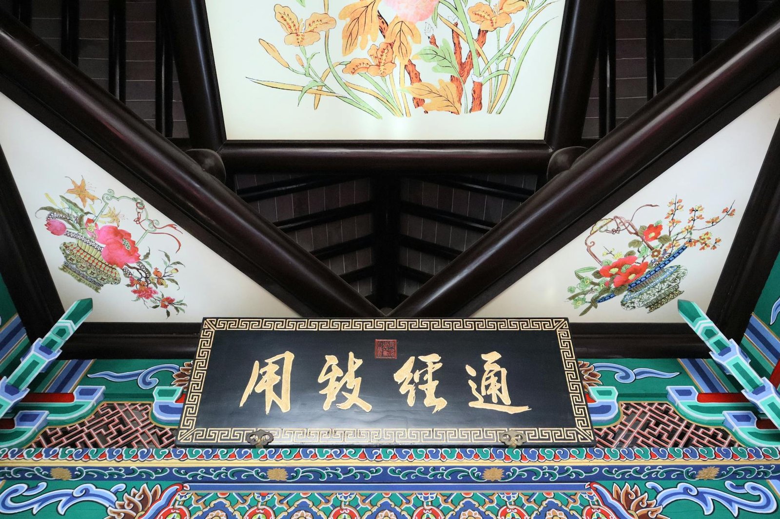 2026年八字事業運分析2026圖片2｜命理攻略