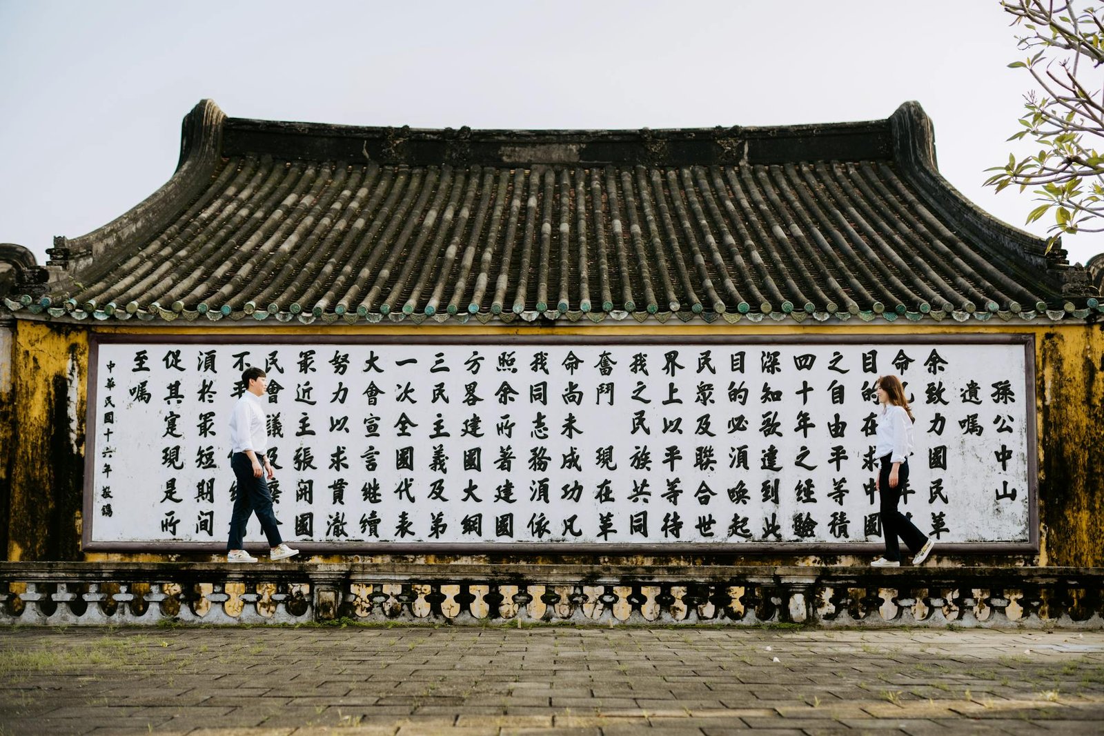 2026年八字感情運分析2026圖片3｜命理攻略