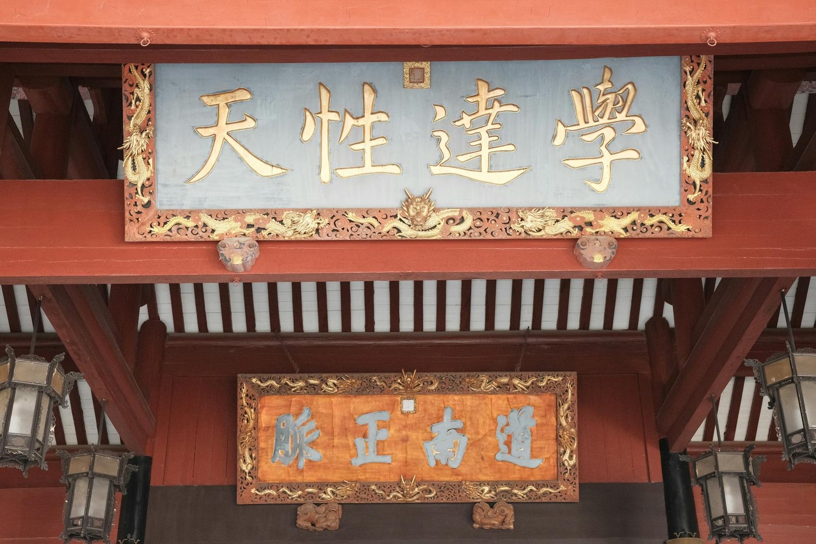 八字APP推薦 20262026圖片2｜命理攻略