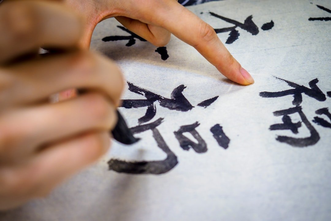 八字課程推薦 2026 香港2026圖片1｜命理攻略