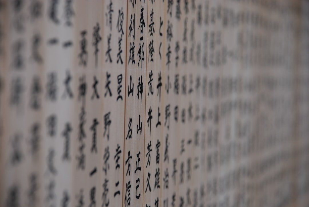 八字課程推薦 2026 台灣2026圖片1｜命理攻略