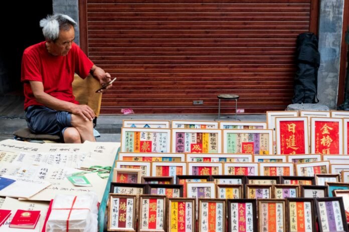 八字算命推薦 2026 檳城2026|奇門玄學 八字算命推薦 2026 檳城2026完整攻略|命理風水指南