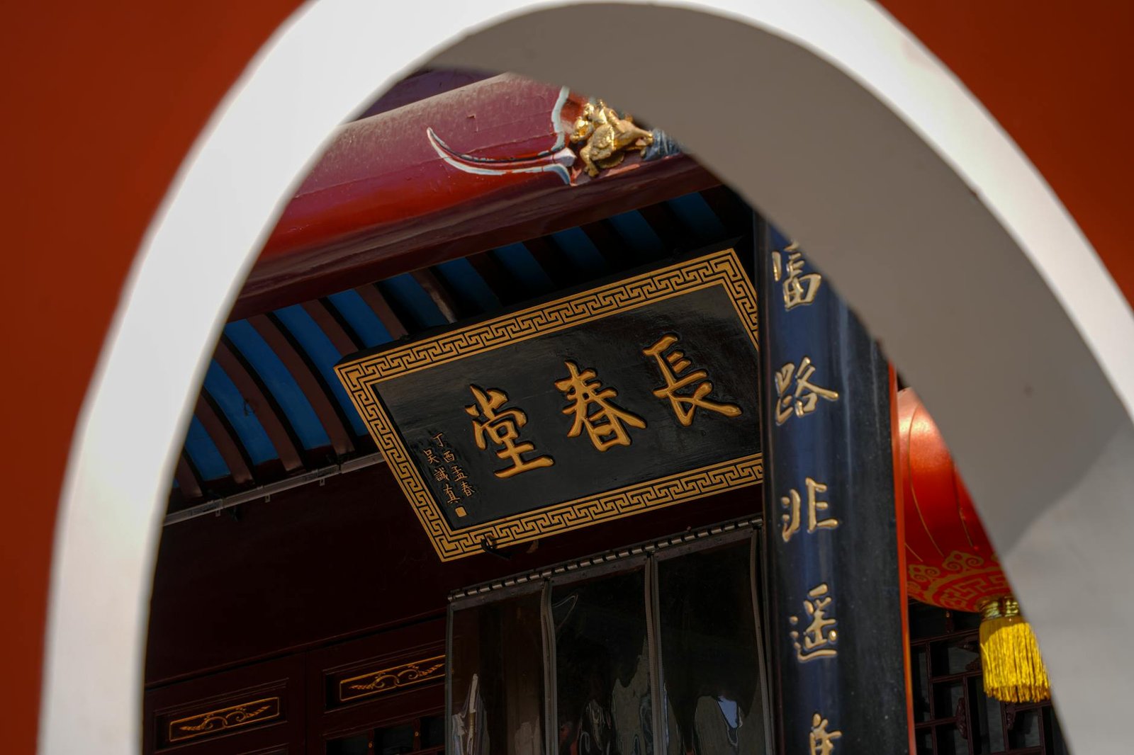 八字免費排盤網站 20262026圖片1｜命理攻略
