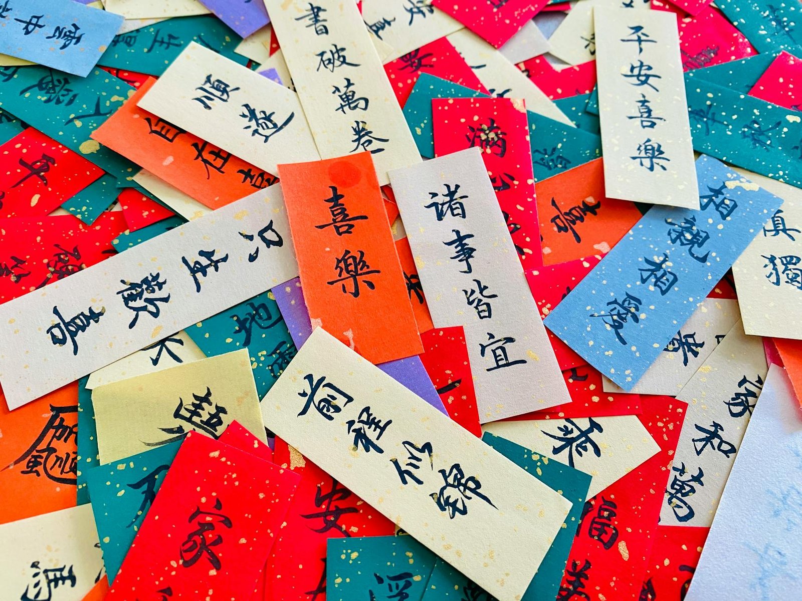 八字免費排盤網站 20262026圖片2｜命理攻略