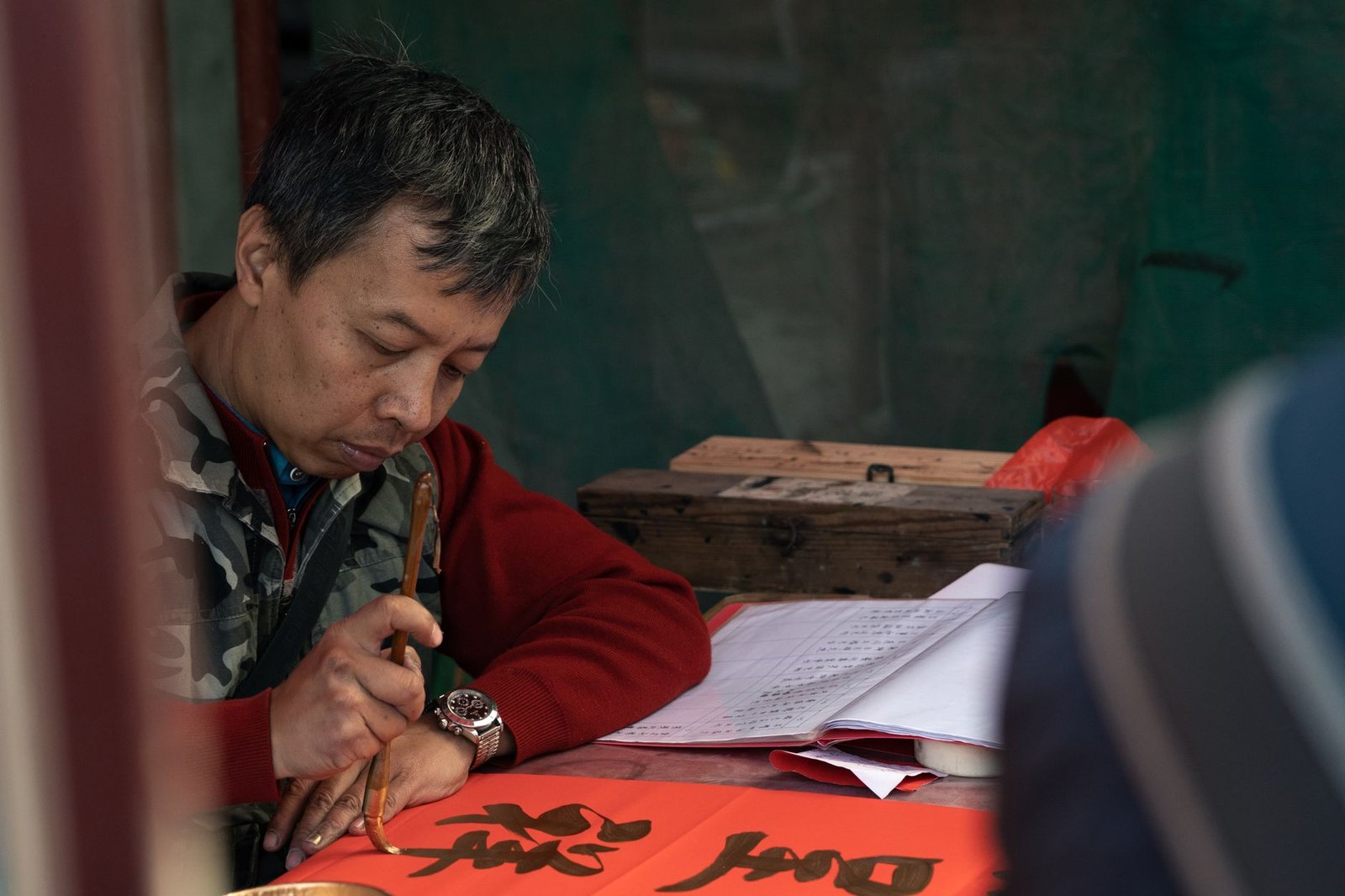 八字看何時買房2026圖片1|命理攻略
