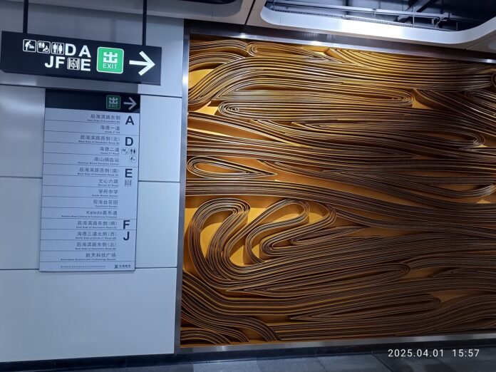 辦公室風水座位方向教學2026完整攻略｜命理風水指南