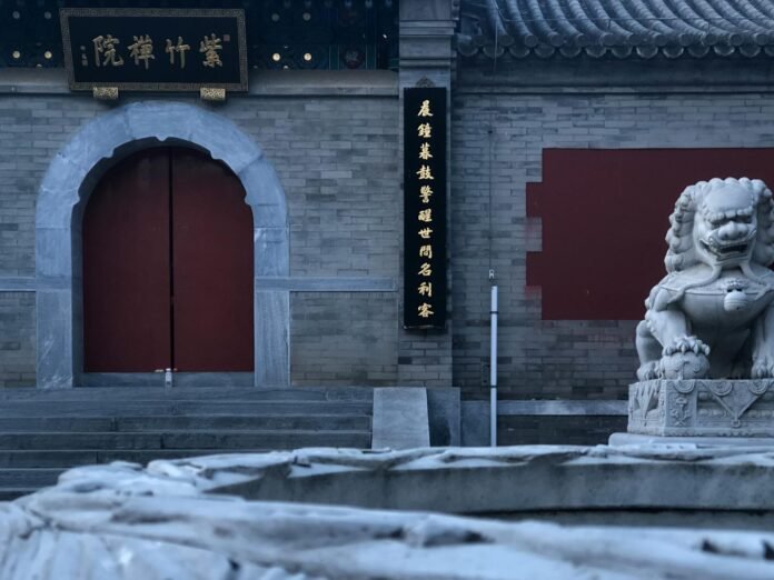 奇門遁甲催桃花方法教學2026完整攻略｜命理風水指南