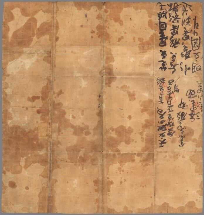 八字線上教學平台推薦2026|奇門玄學 八字線上教學平台推薦2026完整攻略|命理風水指南
