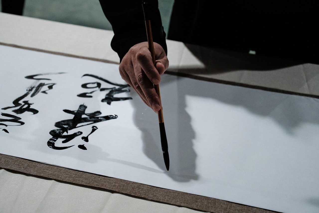 八字看適合freelancer嗎2026圖片3|命理攻略