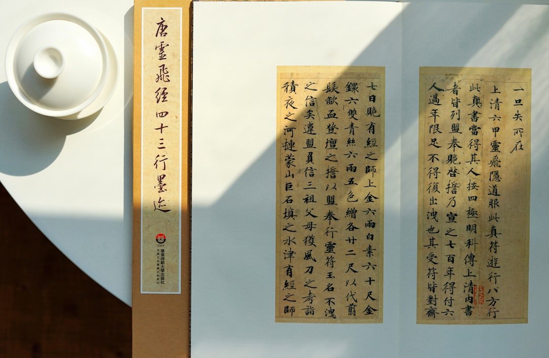 風水畫推薦 2026 客廳2026圖片2｜命理攻略