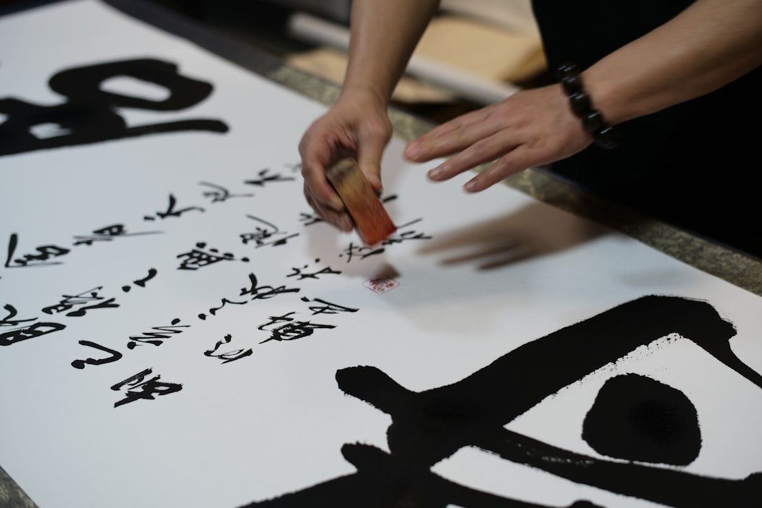 易經六十四卦速查表2026圖片2｜命理攻略