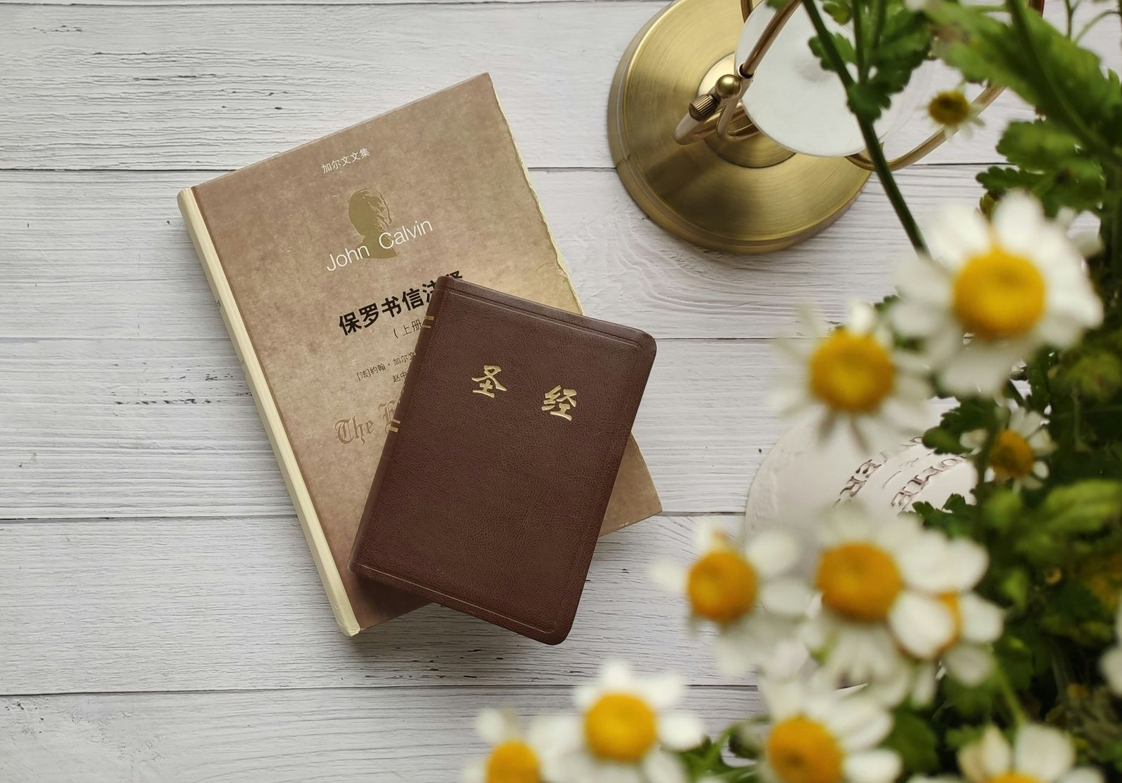 易經書籍推薦 2026 入門2026圖片1｜命理攻略