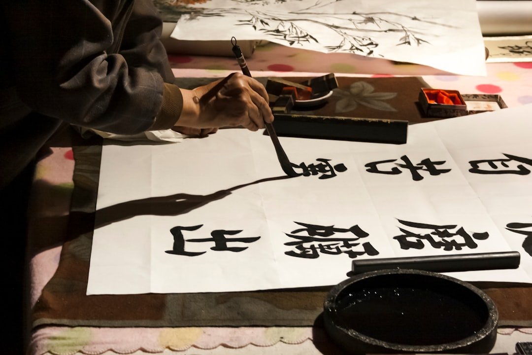 易經卦象看財運教學2026圖片2｜命理攻略