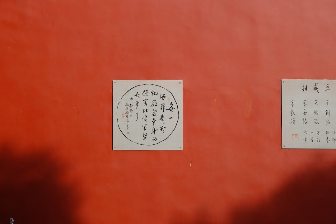 不知道出生時辰怎麼算命2026圖片2|命理攻略