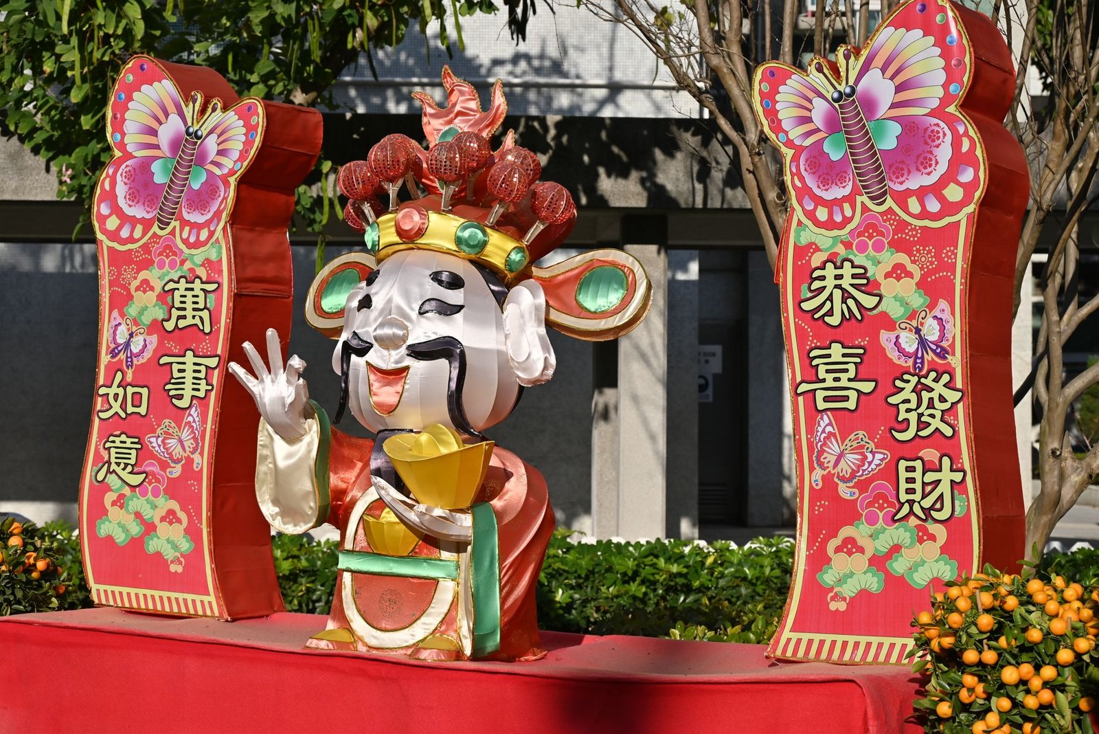 手相看財運左手右手2026圖片1｜命理攻略
