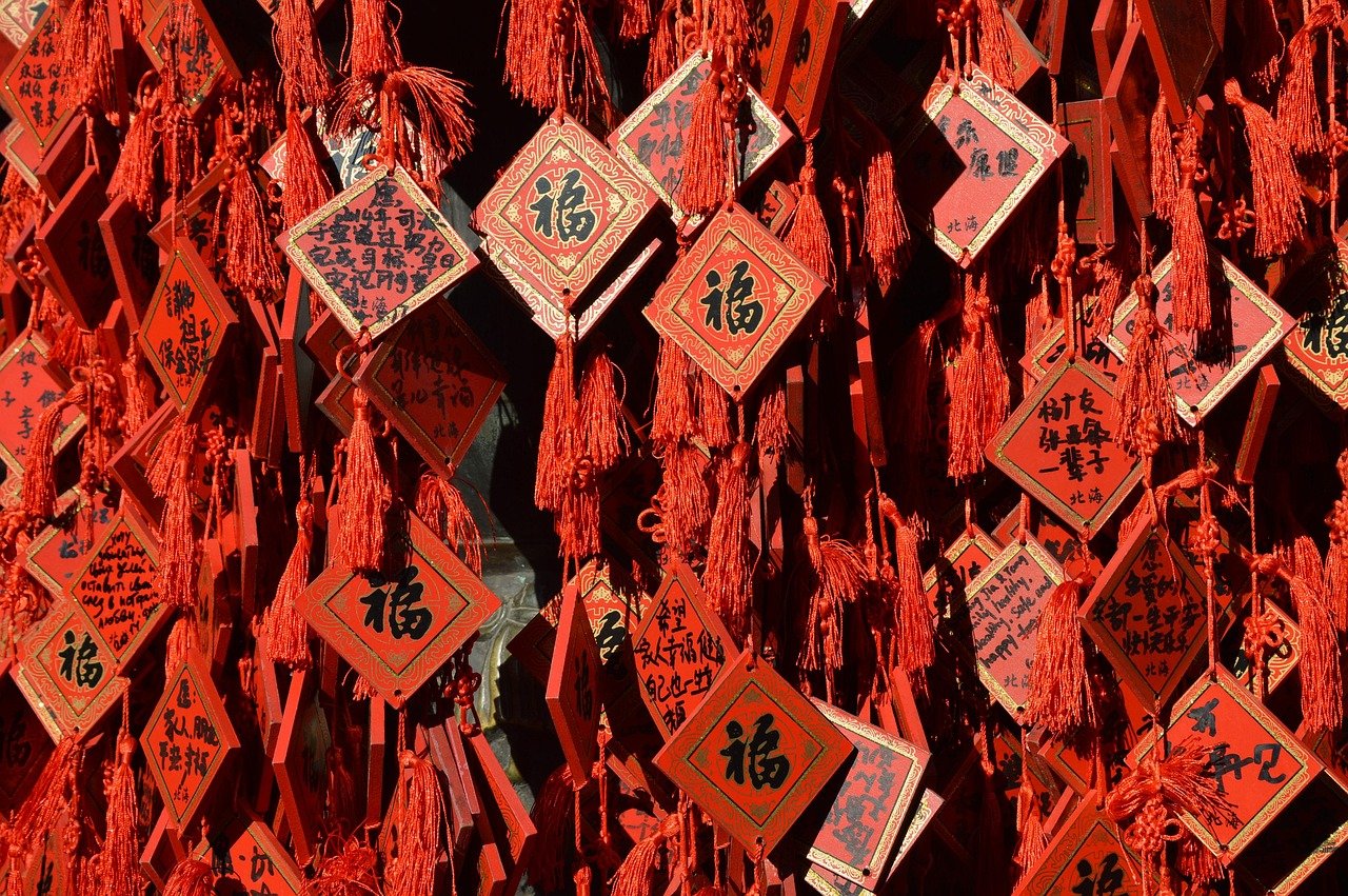 奇門遁甲看失物尋找方法2026圖片3｜命理攻略