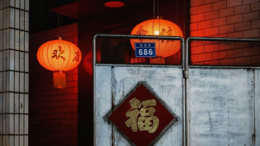 奇門遁甲看搬家方位2026圖片2｜命理攻略