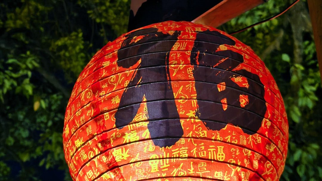 2026初一到初九禁忌教學2026圖片2｜命理攻略