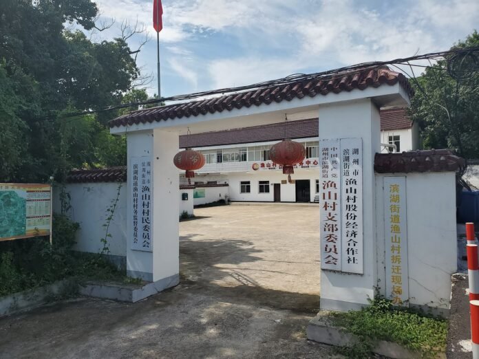 2026尾牙風水注意事項2026|奇門玄學 2026尾牙風水注意事項2026完整攻略|命理風水指南