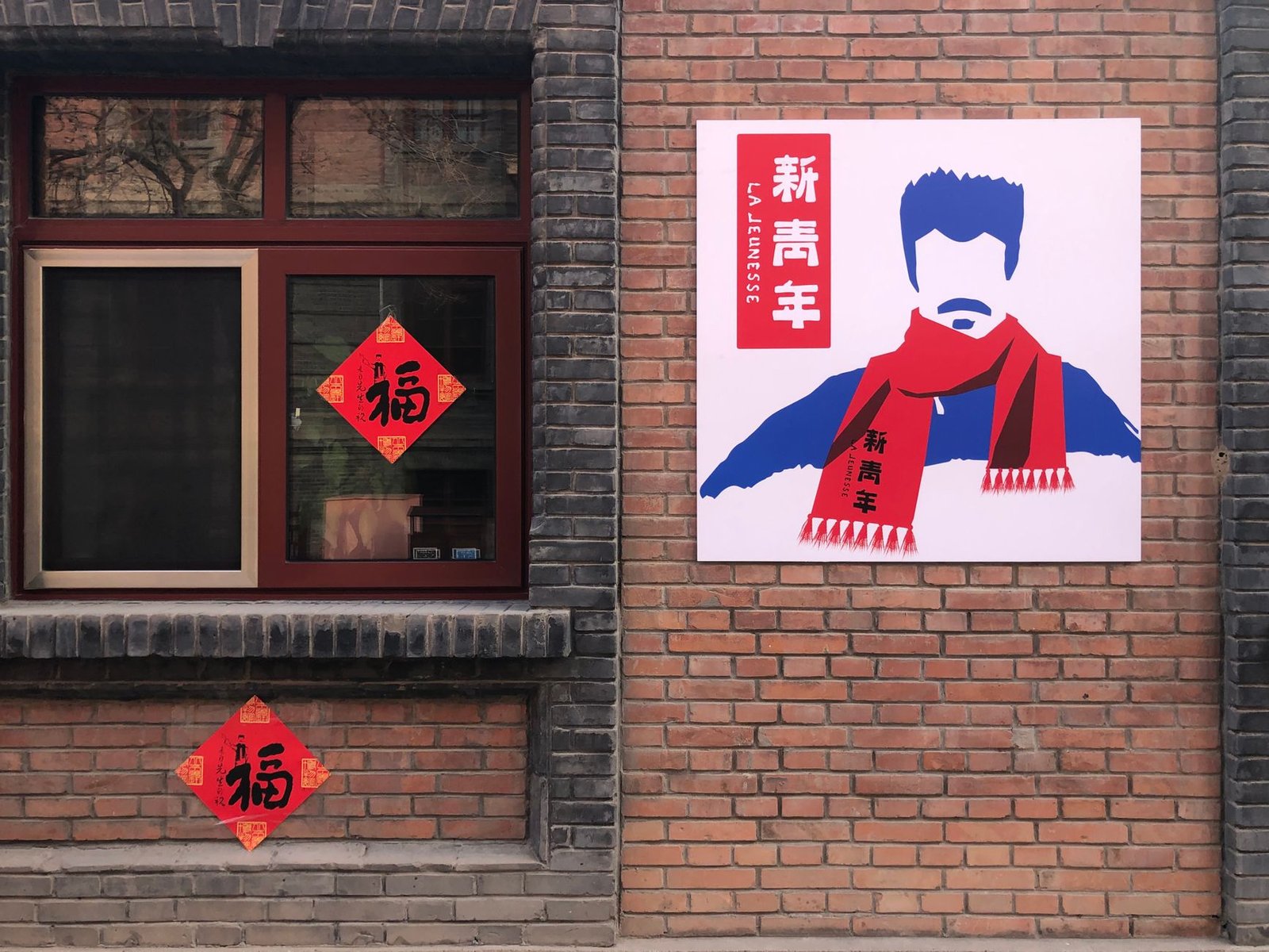 八字格局高低怎麼看2026圖片2|命理攻略