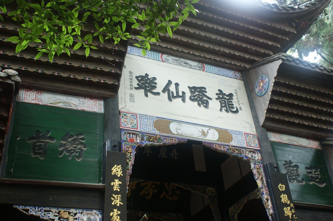 八字算命準嗎 科學解釋2026圖片2|命理攻略