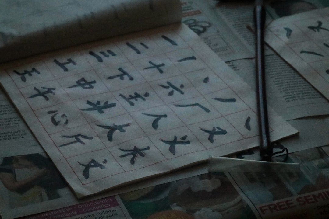 八字十神含義完整教學2026圖片2|命理攻略